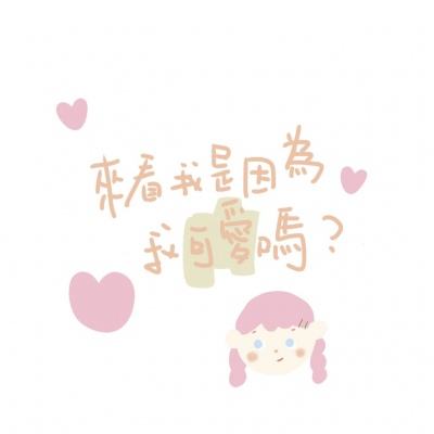 砰砰射击测试版下载