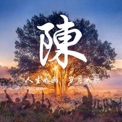 混元圣域手游下载